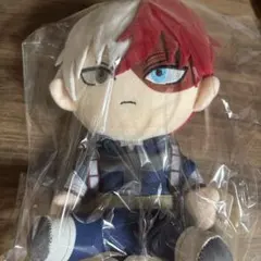 僕のヒーローアカデミア　ユアネクスト　ぬいぐるみ　轟焦凍　ヒロアカ