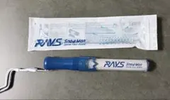 SnowMan Dome tour2024 RAYS ペンライト