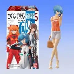 エヴァ　ポートレイツ5　綾波レイ　私服