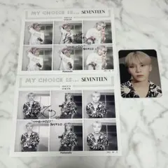 SEVENTEEN SEUNGKWAN スングァン ステッカー トレカ