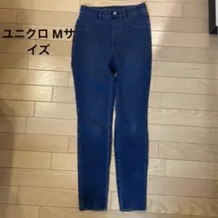 スキニー ストレッチ