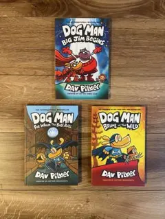 大人気な英語絵本Dog Man 3冊セット
