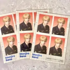 ミュージカル東京リベンジャーズ リベミュ セガラッキーくじ 佐野万次郎 F賞3枚