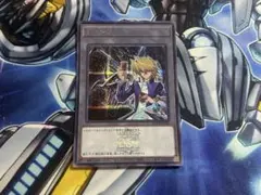 超美品⭐️激レア⭐️遊戯王 25th Anniversary トークン付 2026年最新】遊戯王 トークン 25th シリアルの人気アイテム - メルカリ