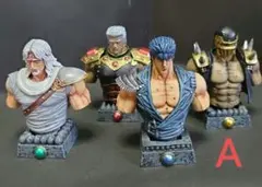 이치방쿠지 北斗の拳 D賞 胸像 リペイント Ａ