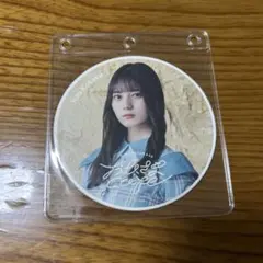 小坂菜緒 おひさまcafe コースター