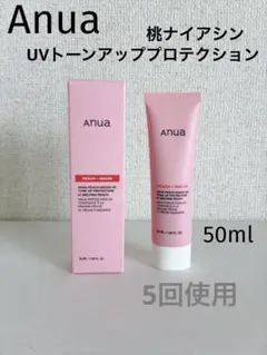 ANUA 桃ナイアシン UVトーンアッププロテクション 50ml SPF+50