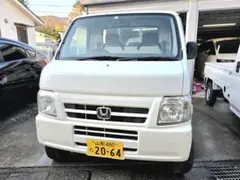 走行7.1万㌔ 車検9年4月 4WD AC PS ホンダ アクティ トラック - メルカリ