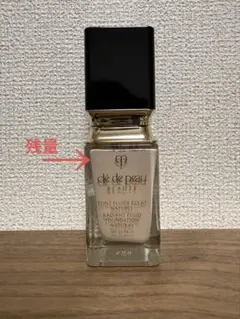 クレ・ド・ポー ボーテ タンフリュイドエクラ ナチュレル 30ml オークル00
