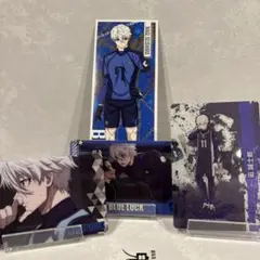ブルーロック　凪誠士郎セット