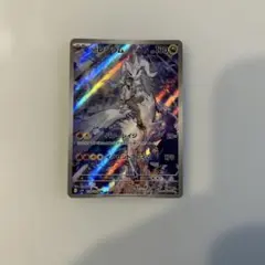 空様 リクエスト 4点 まとめ商品