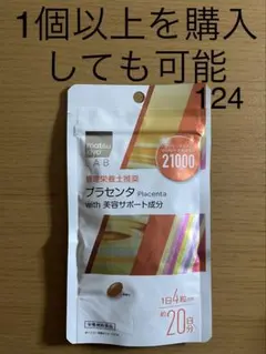 Item thumbnail for item 4494ff0a-2d59-40fd-8ae8-b68e2f99e9e5