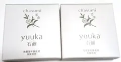 薬用　yuuka 石鹸　2個セットのサムネイル