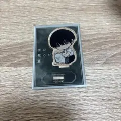 2025年最新】辻中佳紀の人気アイテム - メルカリ