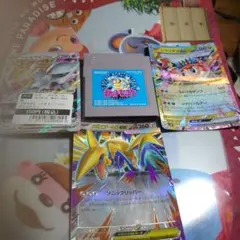 ジャンク。ゲームボーイソフト ポケットモンスター青22刻印　アルセウスVスター