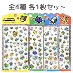 韓国 ポケモン ピクセル 3Dシール 4枚ドット絵 ステッカー - メルカリ
