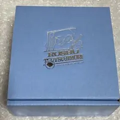 ヒプマイ　躑躅森盧笙　バースデーグッズ/小皿3枚セット