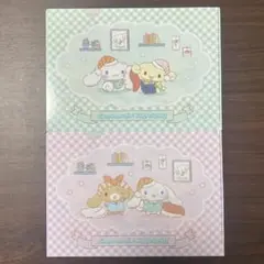 シナモロール A4クリアファイル 2枚セット