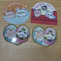 ちいかわ キラキラダイカットステッカー モモンガ＆古本屋 4枚セット