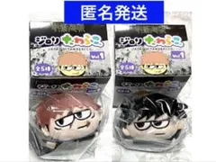 呪術廻戦 プラザ ロフト ジロリ ぬいぐるみ たわらっこ。禪院直哉