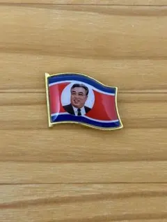 2026年最新】北朝鮮 バッチの人気アイテム - メルカリ