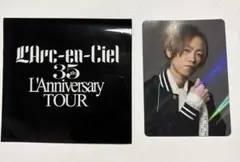 35th L'Anniversary ホロカード　yukihiro ラルくじ