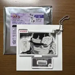 名探偵コナン アクリルキーホルダー（ランダム）vol.2 ウォッカ