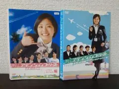 2026年最新】アテンションプリーズの人気アイテム - メルカリ