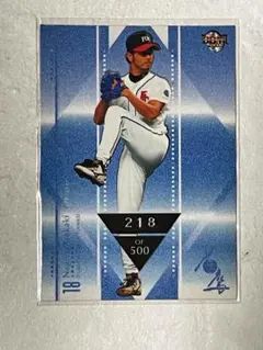 Item thumbnail for item 4433fe52-a85a-4389-b5ec-7da822661ca5