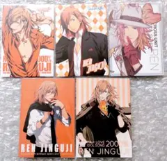 うたプリ カード 神宮寺レン