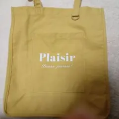 Item thumbnail for item 4c6e0b26-88e4-43e7-83bc-e8c6c160ecd7