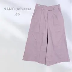 NANO universe ワイドパンツ ガウチョ カジュアル 体型カバー
