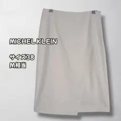 S0509　ラップ風スカート　ひざ丈　ストレッチ　アイボリー　38のサムネイル