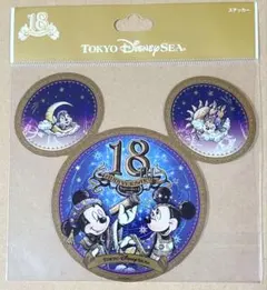 ディズニー シー　18周年　ステッカー　ミッキー　ミニー　チップ　デール　シール