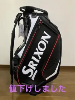 2026年最新】black&white キャディバッグの人気アイテム - メルカリ