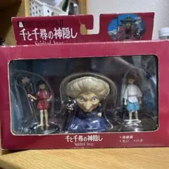 千と千尋の神隠し 湯婆婆 フィギュア 宮崎駿 ジブリ 映画　a190 千と千尋の神隠し 湯婆婆 フィギュア 宮崎駿 ジブリ 映画 a190