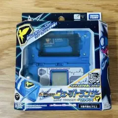 流星のロックマン ウェーブスキャナー DXエディション ニンテンドーDS