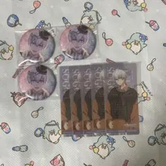 アイドリッシュセブン アイナナ 逢坂壮五 記念日2020缶バッジセット