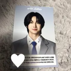 ボイプラ2 展示会 ジュニル 入場特典 ポストカード トレカ ポスカ