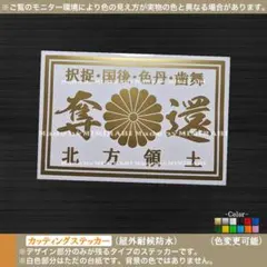 Takayuki Ohno様 リクエスト 2点 まとめ商品