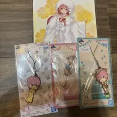 五等分の花嫁　一花　セット