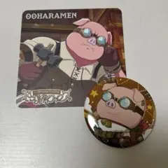 ドズル社ワークス　おおはらMEN2点セット