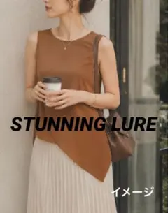 スタニングルアー　STUNNINGLURE 茶色　秋服 お上品　ノースリーブのサムネイル