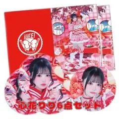 2026年最新】ilife! くじの人気アイテム - メルカリ