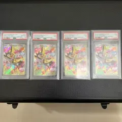 新品未開封】ポケモンカード ナンジャモのカイデン プロモ 8枚セット
