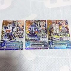 藤堂ユリカ ナイトメアカプリコーンコーデ