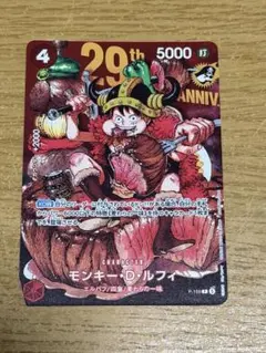 2026年最新】5000打の人気アイテム - メルカリ