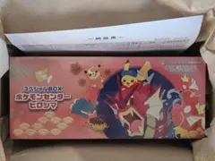 新品未開封 ポケモンセンター　ヒロシマ　スペシャルＢＯＸ シュリンク付き