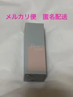 新品未使用　未開封　はぐくみプラス　美容液　プルリ　28mlのサムネイル