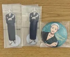 （26日まで）ウィンブレ　梅宮一　セット　一番くじ